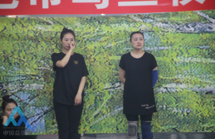 U@D)}VWF`%IYE~QVUCX8EL0.png